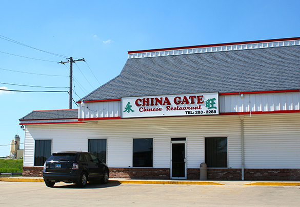 China Gate