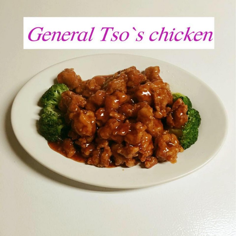 Hunan House