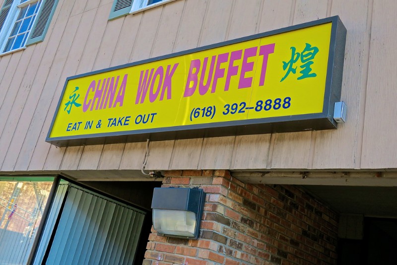 China Wok Buffet